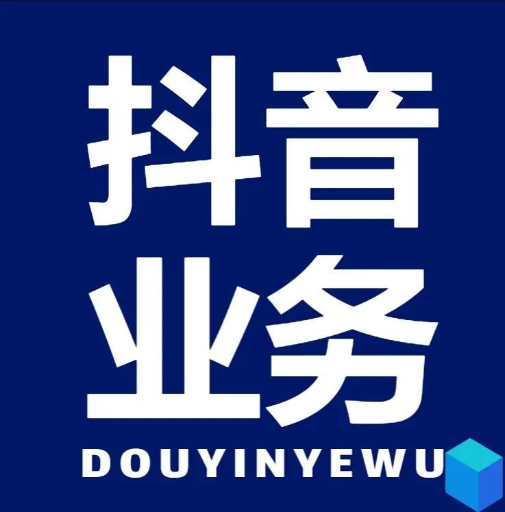 全网最低价卡盟平台